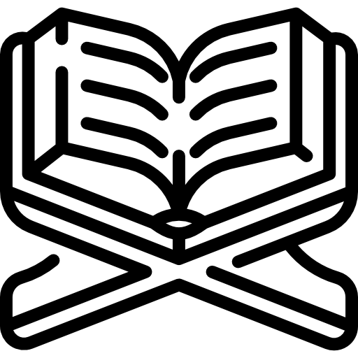حفظ القرآن